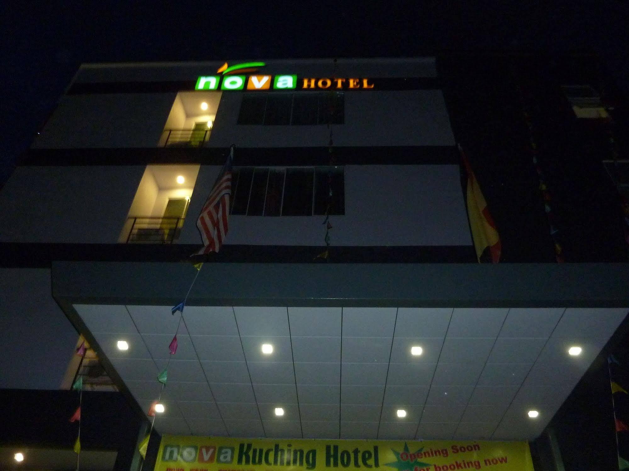 Nova Kuching Hotel Εξωτερικό φωτογραφία